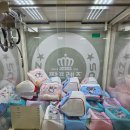 토끼게임장 이미지