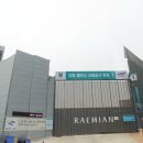 대우빌딩부동산중개 이미지