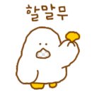로얄호스텔 이미지