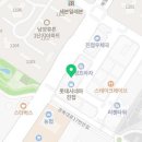 상월한의원 이미지