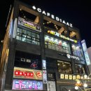 유미용실