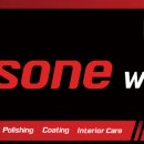 카프로서비스 이미지