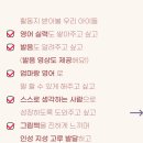 내 친구 영어그림책(초등) 이미지