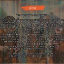 소극장 무극 이미지