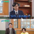 다유코퍼레이션
