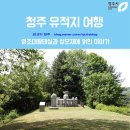 성모재 이미지