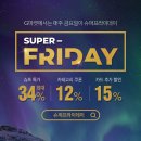 직구마켓11 이미지