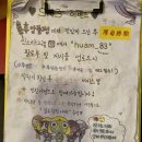 용산-후암-418 이미지