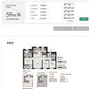 화서역공인중개사사무소 이미지