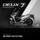 호야모터스 이미지