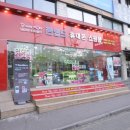 월드컨설팅 - 남구 중앙대로49길 103-2 | 월드컨설팅