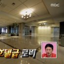 코오롱이데아폴리스 이미지