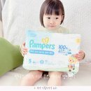 지동 324 ~ 지동 360-17 | 아기 여름기저귀 착용 시기 언제부터 팸퍼스 팬티기저귀 추천