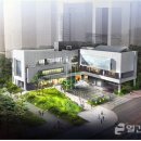 구월1동행정복지센터 이미지