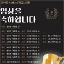 한별자동차 이미지