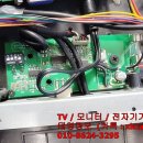 전원당구장 이미지