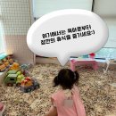 양덕동262 | [포항 양덕동] 육아로부터 잠깐의 휴식을 주는 “헬로밀가루” - 포항아기랑, 포항실내가볼만한곳, 포항...