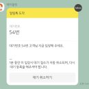 서가원국수 이미지