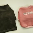 펫 디자인(강아지 옷 만들기) 이미지