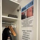 유현옥 약손스파 네이버블로그