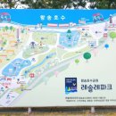 바이크 탐방로1 이미지