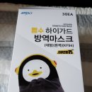 엔제이 팜 이미지