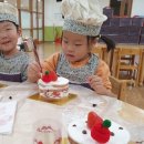 국원유치원 이미지