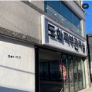 산브로우 네이버블로그