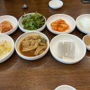 매월흑염소가든