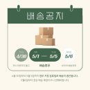 한농수산 | 홀베리 1일 1레몬 유기농 레몬즙, 매일 상큼하게 시작해요!