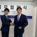 아이원바이오 이미지