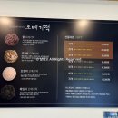 춘심이네오메기떡제주공항새길점 | 제주 춘심이네오메기떡 공항본점문자택배주문 및 투어패스 주차 정보