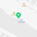 플레이키즈프로현대아울렛