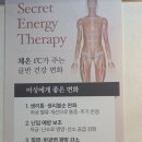 존메이킹 | 바이미왁싱 동탄점에서 와이존테라피 받고 온 후기