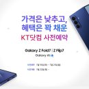 써보고닷컴