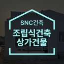 디지안통 네이버블로그