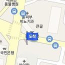 송향산부인과의원 이미지