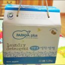 참 좋은 세탁 이미지