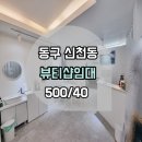 G1897 이미지