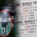 아이모텔 이미지