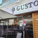 구스토(GUSTO)1245