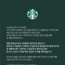 캐리백