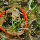 서부금오관광