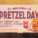 탐앤탐스경인교대입구역점