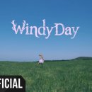 꽃차DAY