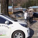 화양보건지소 이미지