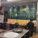 목구멍반여동점 | 반여동 삼겹살과 목살 맛집 목구멍 솔직 후기