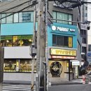 중앙대로226번길 이미지