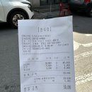 부평시장역 4번 출구 | 인천 부평 맛집 5.5 닭갈비 (오점오닭갈비) 전문점 부평시장역 4번출구 내돈내산 후기