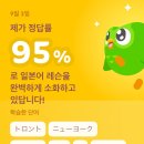 더팩토리